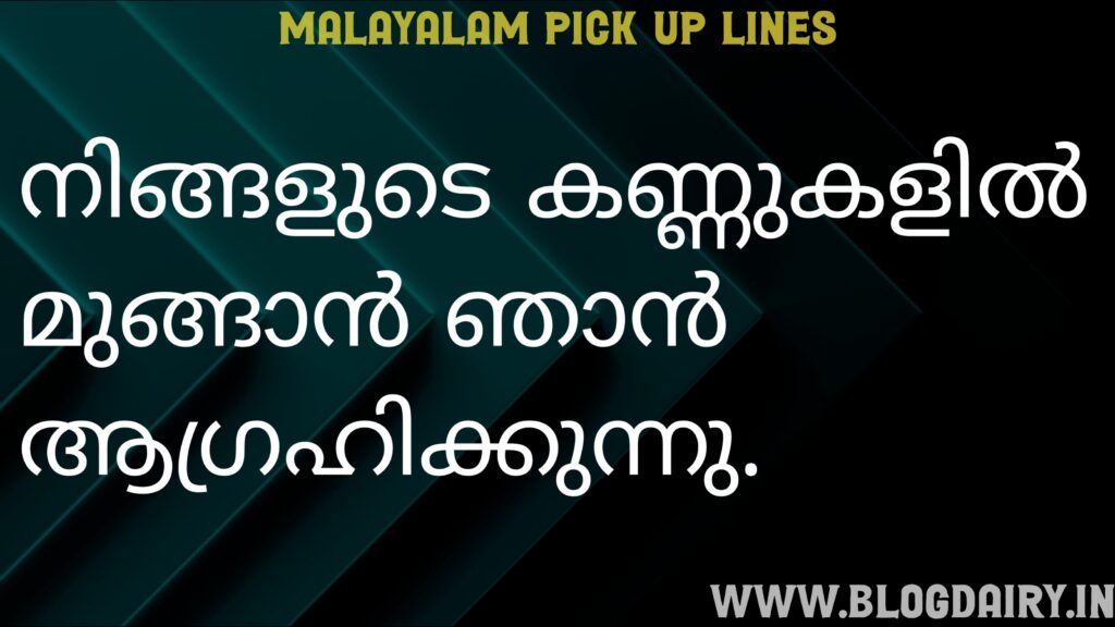 110 Malayalam Pick Up Lines