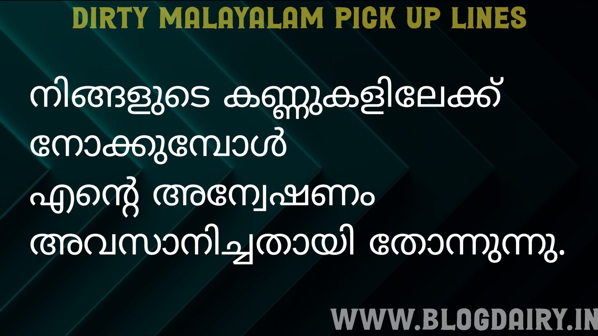 30-malayalam-dirty-pick-up-lines