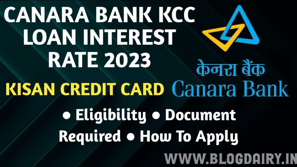 canara bank car loan interest rate 2023 calculator