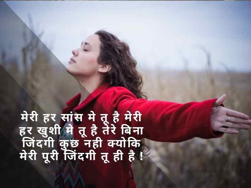 Miss You Shayari In Hindi मिस यू शायरी हिंदी, बहुत दर्द भरा मिस यू एसएमएस, मिस यू शायरी २ लाइन, तेरी याद आ रही है मिस यु शायरी, मिस यू शायरी हिंदी में फोटो, आई मिस यू मैसेज, मिस यू शायरी हिंदी में Dosti, I Miss you सच्ची बहुत याद आ रही है आपकी,